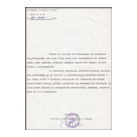 Partidul Democrat (FSN) - Filiala Iasi, Presedinte Senator Dan Constantin Vasiliu