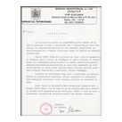 Senatul Romaniei, Biroul Senatorial Ion Solcanu