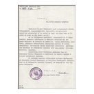 Prefectura Judetului Iasi, Prefect Prof univ. dr. ing. Florin Vitan