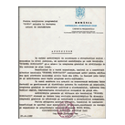 Consiliul Judetean Iasi, Vicepresedinte ing. Popa Iordache Dan